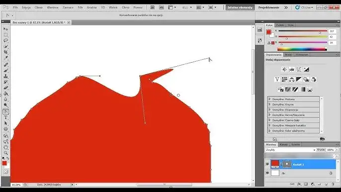 adobe photoshop narzędzie pi&oacute;ro wycinanie obiektu