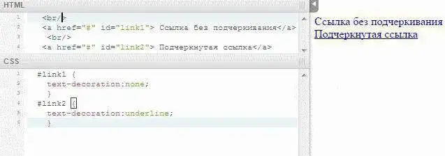 Zdjęcie Jak usunąć podkreślenie linków w HTML? Prosty sposób w CSS