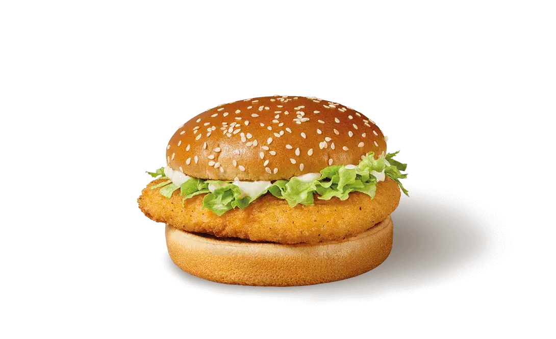Zdjęcie Ile kalorii ma mcchicken z mcdonalda? Zaskakujące fakty o kaloriach