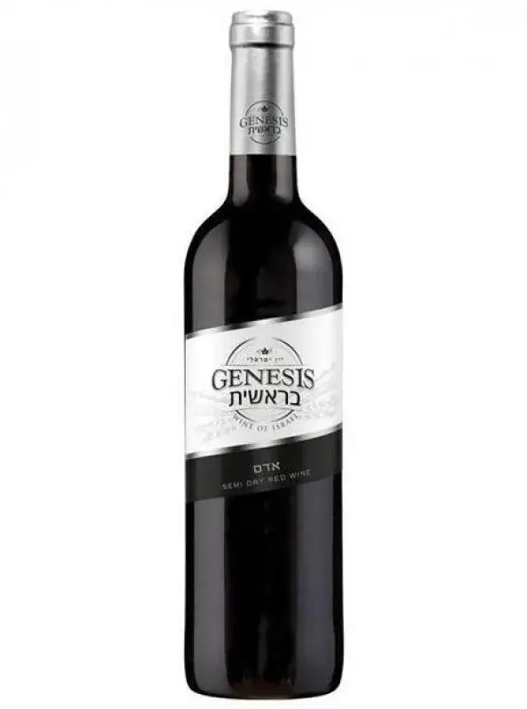 Zdjęcie Gdzie kupić wino Genesis? Sprawdź najlepsze oferty i promocje