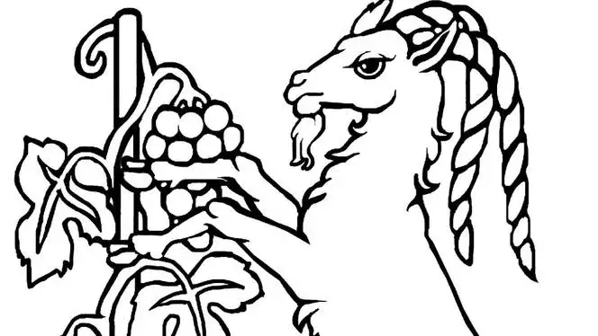 Zdjęcie Co oznacza symbol koziołka w Lublinie - poznaj fascynującą legendę miasta