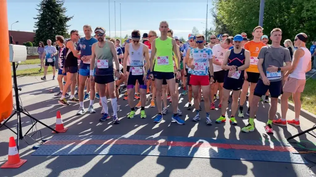 Zdjęcie Jak przygotować się do maratonu i uniknąć najczęstszych błędów