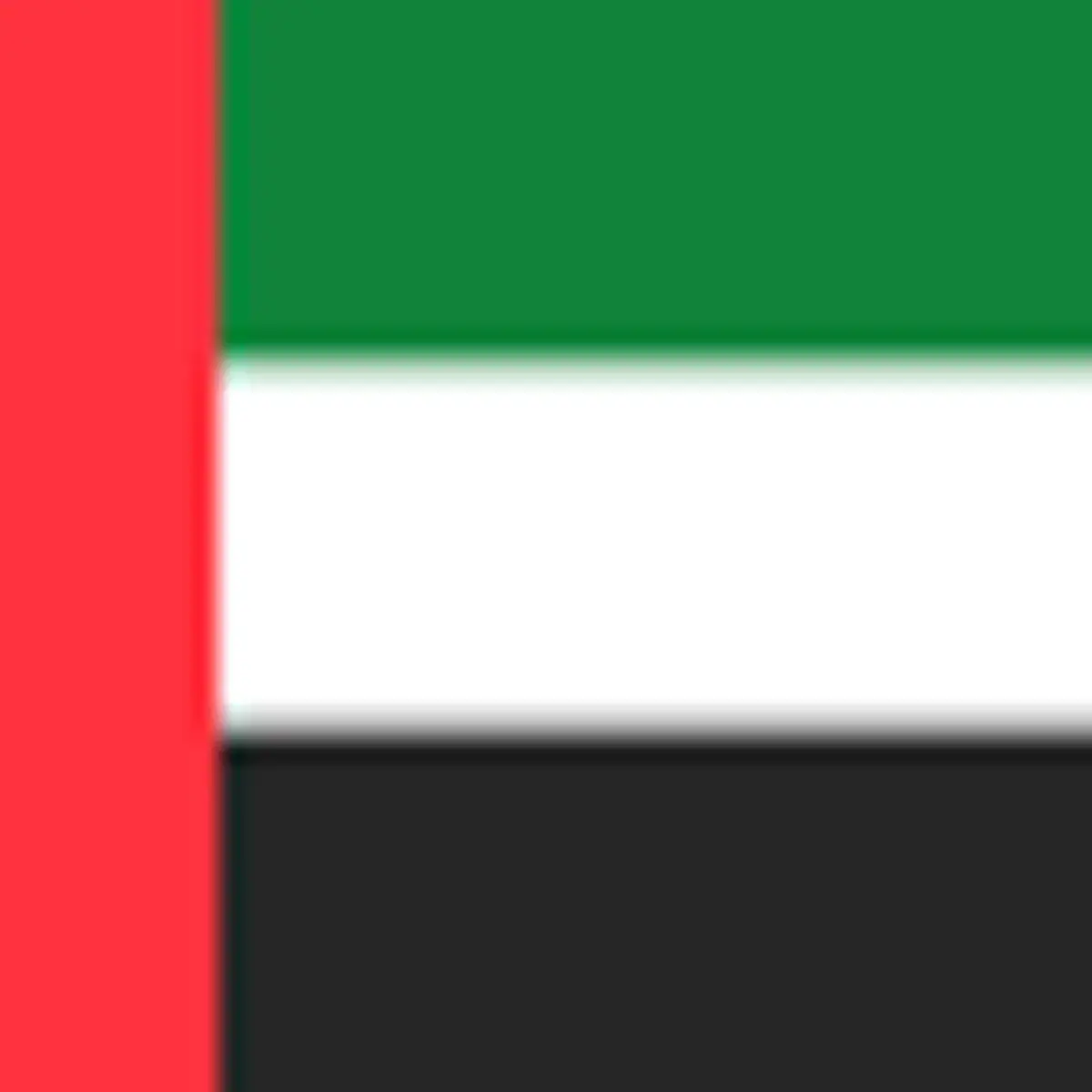 Zdjęcie AED jaka to waluta? Poznaj dirhama ZEA i jego znaczenie