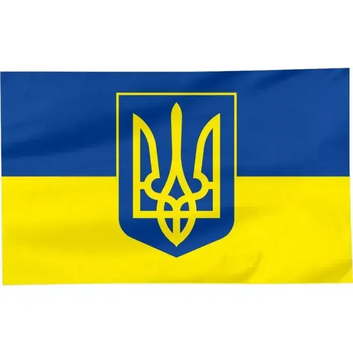 Zdjęcie Jak wygląda ukraińska flaga i co naprawdę oznaczają jej kolory