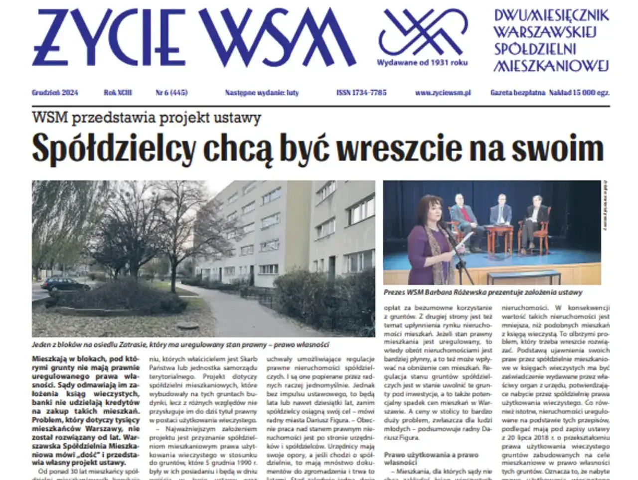 Zdjęcie Jakie zmiany w spółdzielniach mieszkaniowych mogą wpłynąć na Twoje prawa?