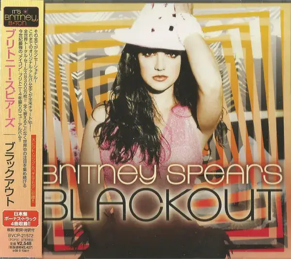 Zdjęcie Utwory z albumu Blackout Britney Spears: pełna lista hitów