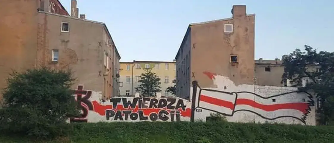 Zdjęcie Czy w Łodzi jest bezpiecznie? Odkryj prawdę o bezpieczeństwie w mieście