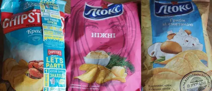Zdjęcie Co warto przywieźć z Ukrainy? Najlepsze pamiątki i smakołyki