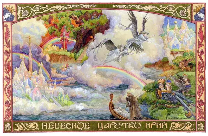 Zdjęcie Słowiańska dusza: znaczenie, wierzenia i rytuały w kulturze Słowian