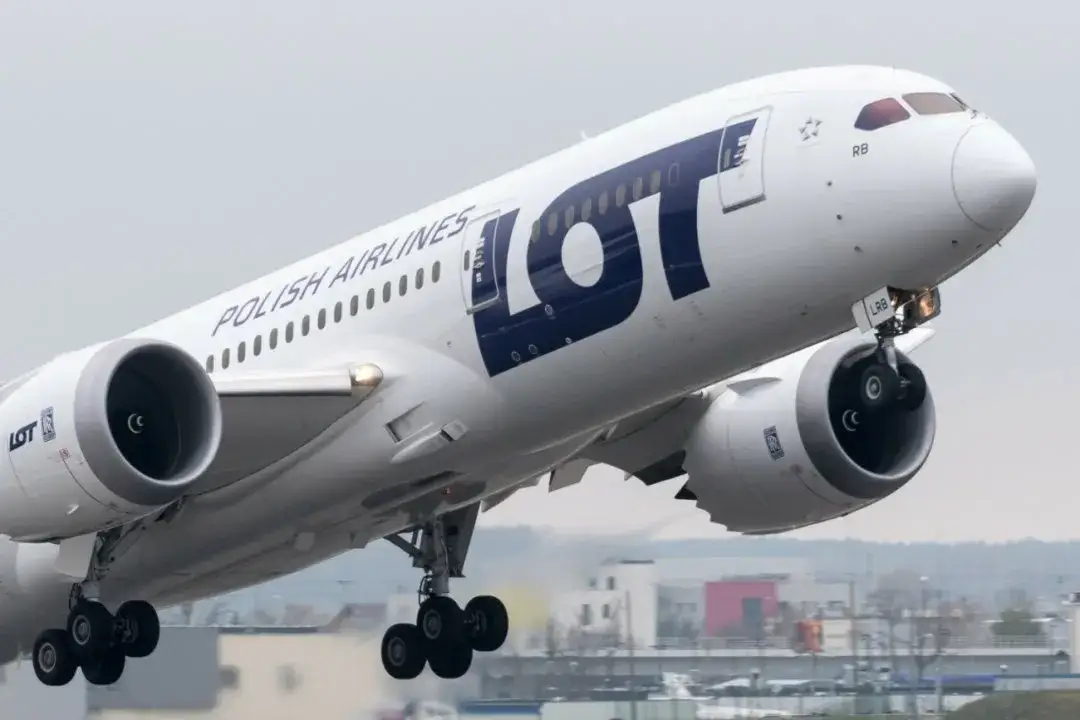 Zdjęcie Ile trwa lot do Seulu? Czas przelotu i ważne informacje podróżne