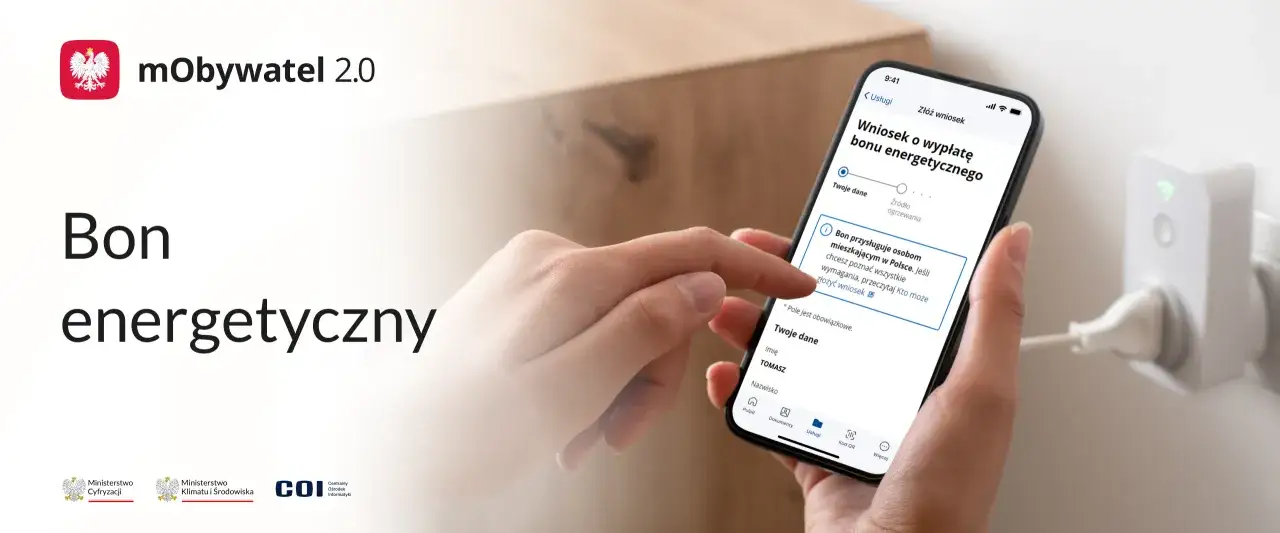 Zdjęcie Gdzie złożyć wniosek o bon na wakacje? Sprawdź, co zrobić, gdy go nie masz