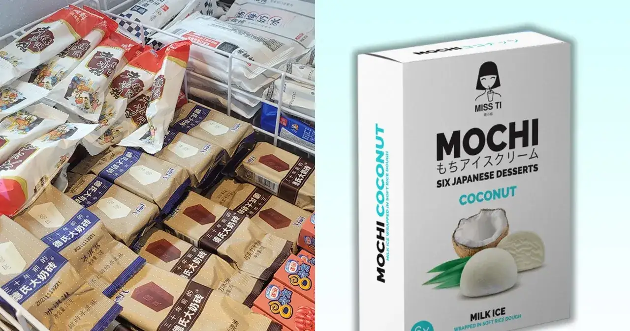 Zdjęcie Gdzie w Polsce można kupić mochi? Odkryj najlepsze miejsca i smaki