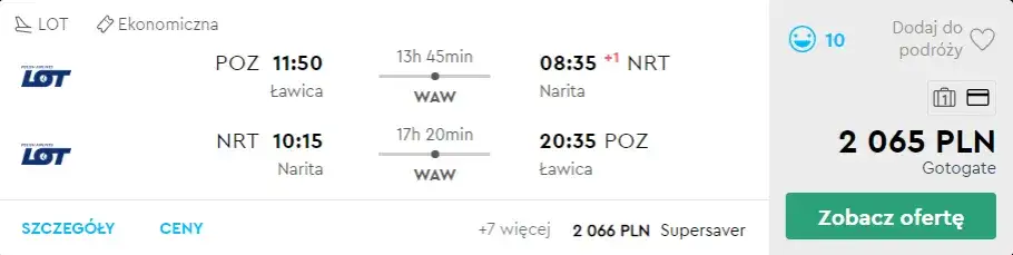 Zdjęcie Ile kosztuje lot do Japonii? Ceny, porady i niespodzianki w 2023