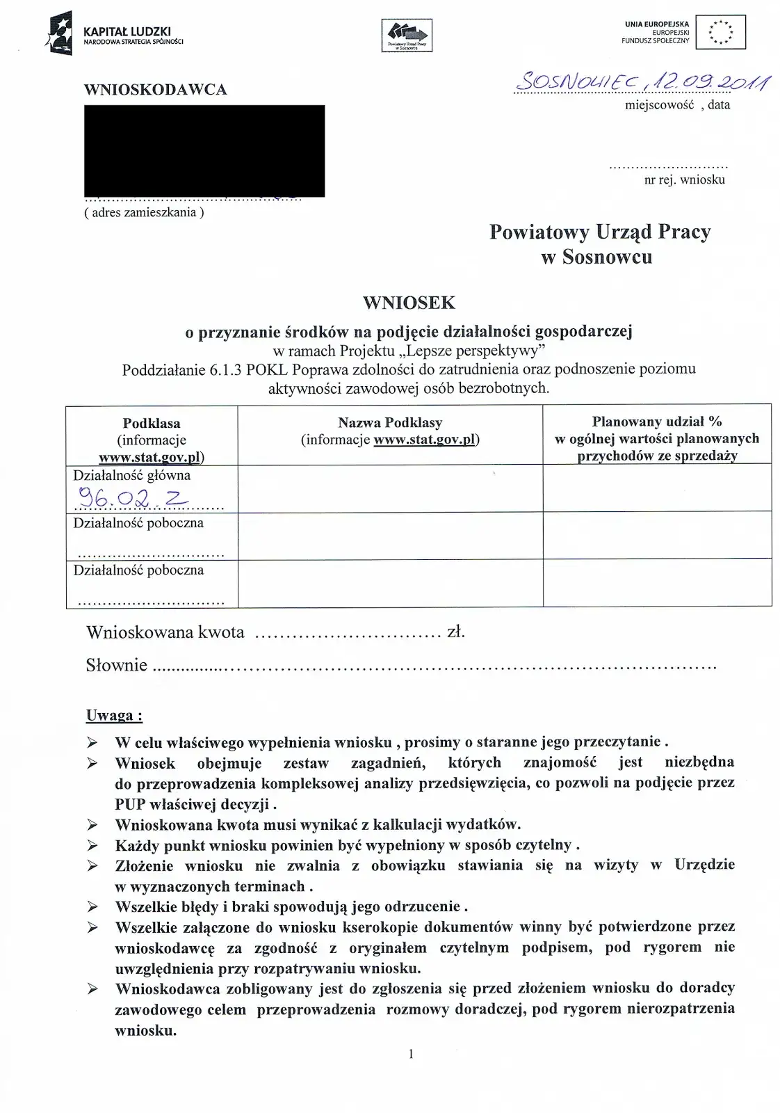 Zdjęcie Jak wypełnić wniosek o dofinansowanie z urzędu pracy bez błędów