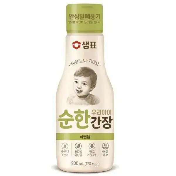 Zdjęcie Sos sojowy dla dziecka – od kiedy bezpiecznie wprowadzać do diety?