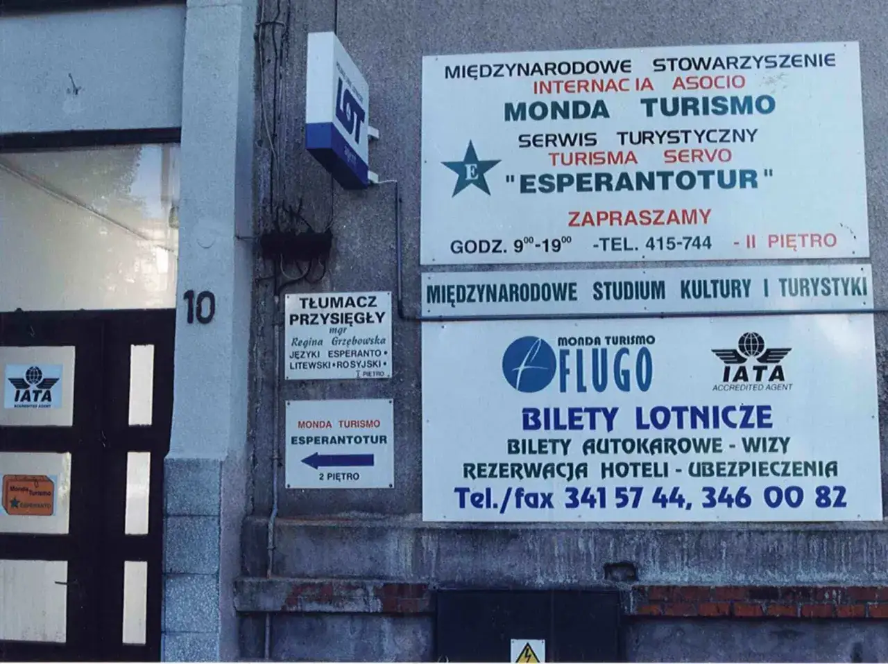 Zdjęcie Biuro podróży od kiedy? Poznaj historię i najstarsze agencje