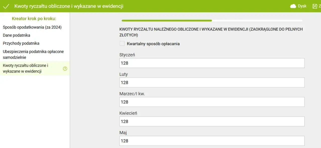 Zdjęcie Jak rozliczyć PIT-28 przez internet bez zbędnych komplikacji