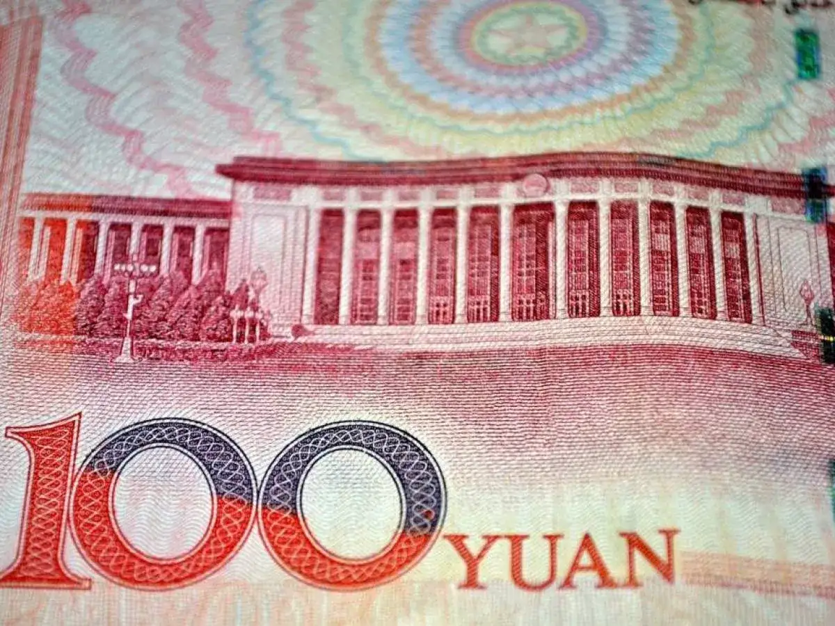 Zdjęcie Jaką walutę używa się w Chinach: podstawowe informacje o RMB i Yuanie