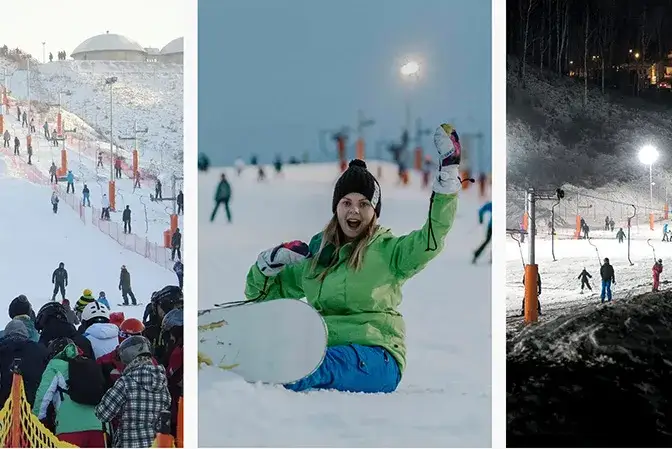 Zdjęcie Stoki narciarskie w północnej Polsce - najlepsze miejsca na narty