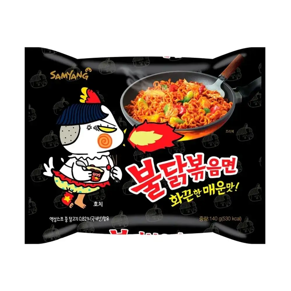 Zdjęcie Gdzie kupić buldak ramen? Najlepsze miejsca i niskie ceny!