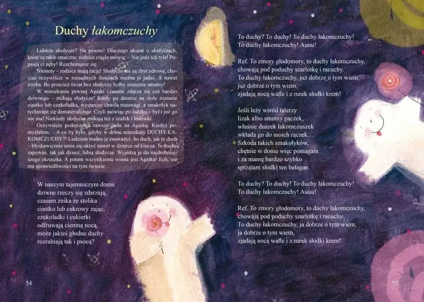 Pełny tekst piosenki Kulfon co z ciebie wyrośnie - wszystkie zwrotki i refreny