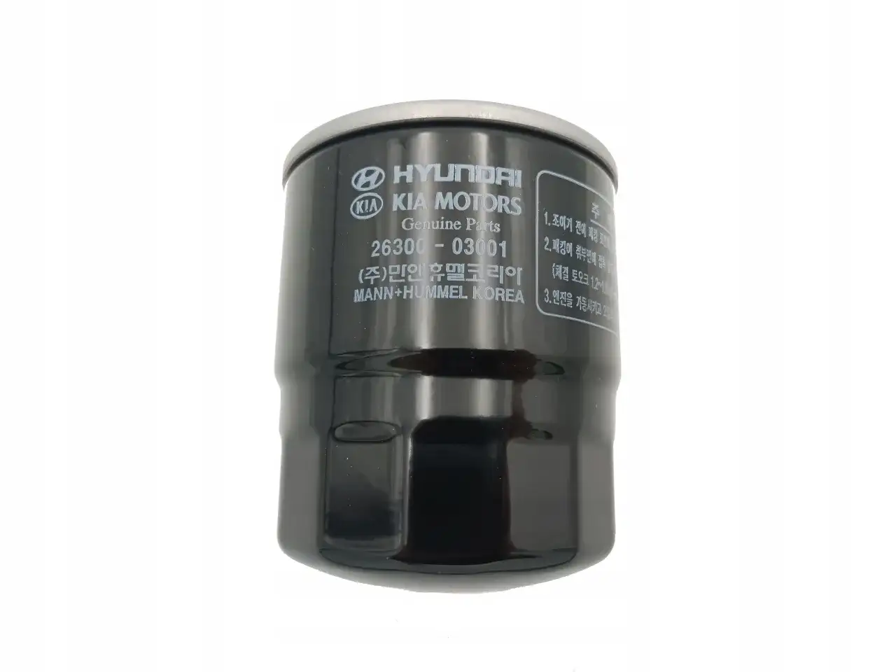 Hyundai i30 1.6 CRDi: Filtr oleju wybierz i wymień jak ekspert!