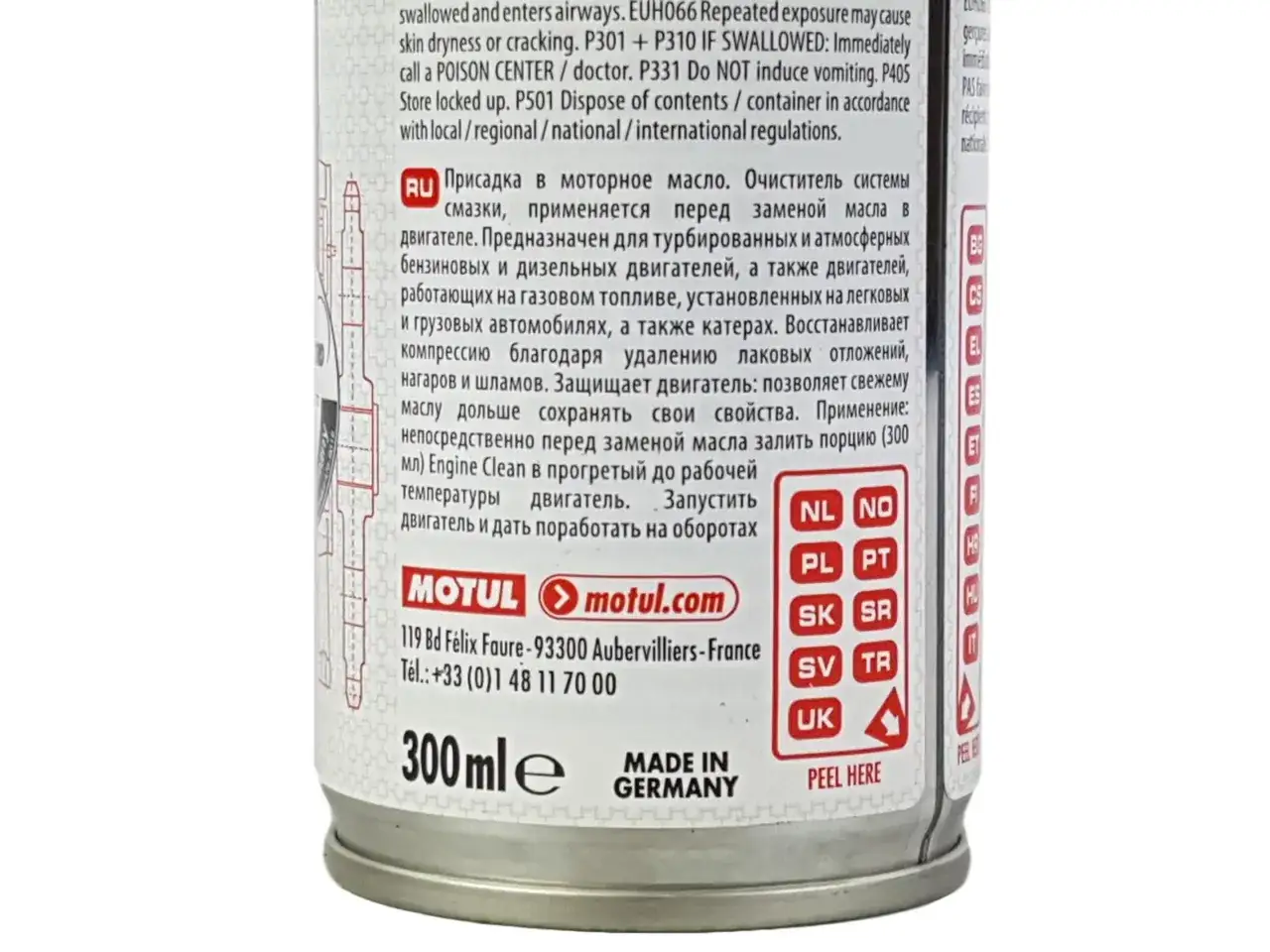 Motul Engine Clean: Czy płukanka zaszkodzi? Mity i korzyści.