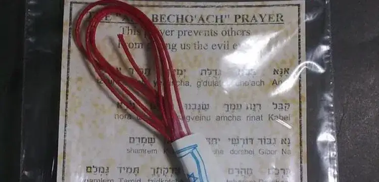 Czy czerwona nitka to grzech? Odkryj prawdę o jej znaczeniu