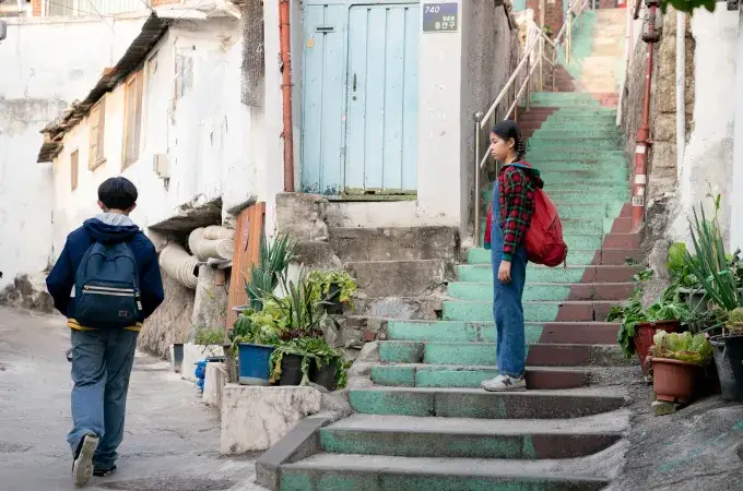 Poprzednie Życie - relacja z premiery 2023