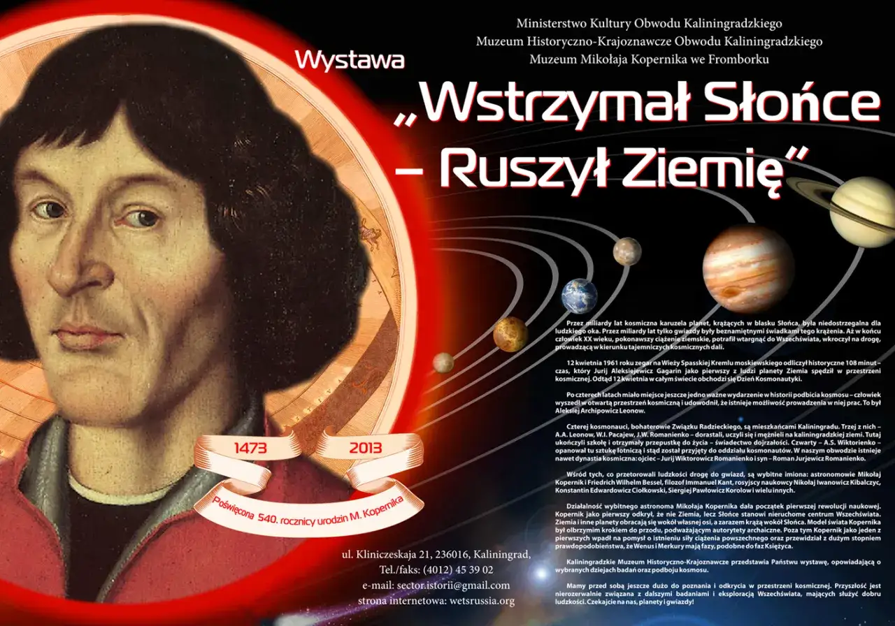 Wstrzymał słońce, ruszył ziemię – znaczenie wiersza i jego kontekst