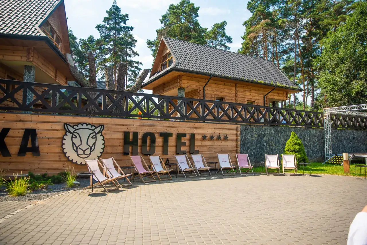 Bacówka Radawa & SPA: Wszystko, co musisz wiedzieć przed rezerwacją