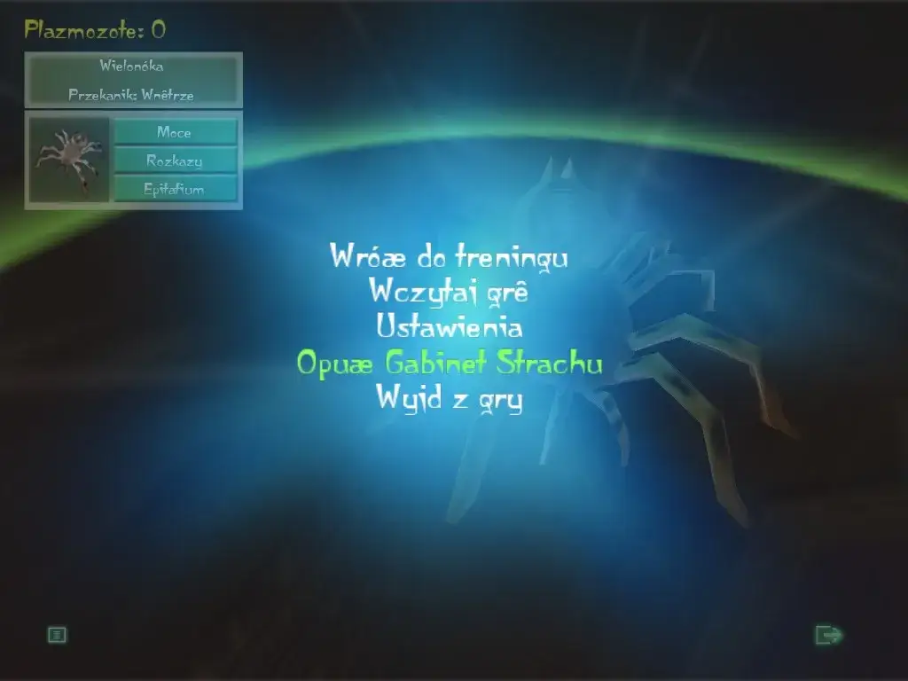 TDU 2 spolszczenie - jak zainstalować polską wersję językową?