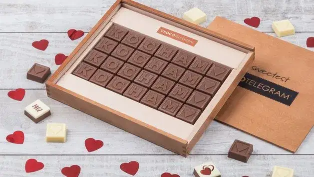 Prezent na Walentynki dla Męża: 50+ Pomysłów, Które Go Zachwycą