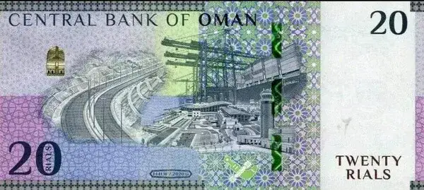Jaka waluta w Omanie - poznaj jeden z najsilniejszych pieniędzy świata