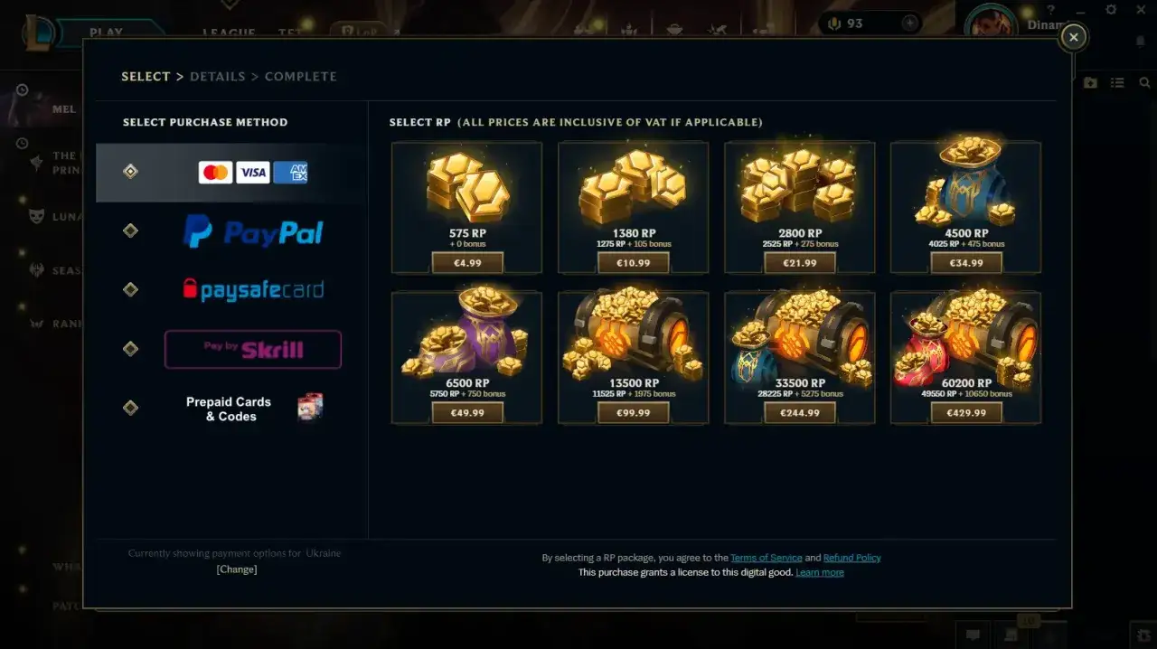 Riot Points (RP) w Polsce: Cennik, zakup i mądre wydawanie