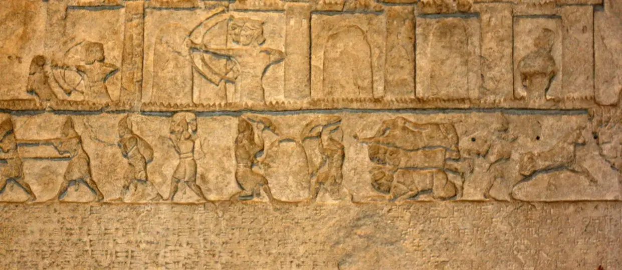 Co wynaleźli Sumerowie i jak zmienili bieg historii ludzkości