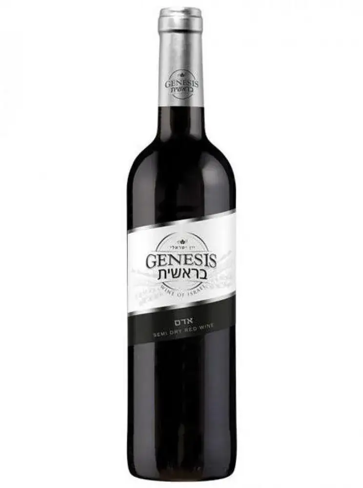 Gdzie kupić wino Genesis? Sprawdź najlepsze oferty i sklepy