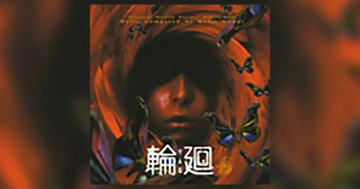 Najlepsze horrory o reinkarnacji, które przerażą każdego fana gatunku