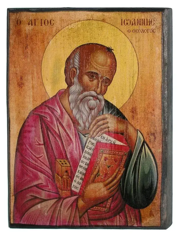 Św. Jan – czego jest patronem i dlaczego warto znać jego opiekę?