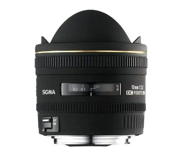 Obiektyw al co to? Definicja, zastosowanie i porównanie z innymi obiektywami