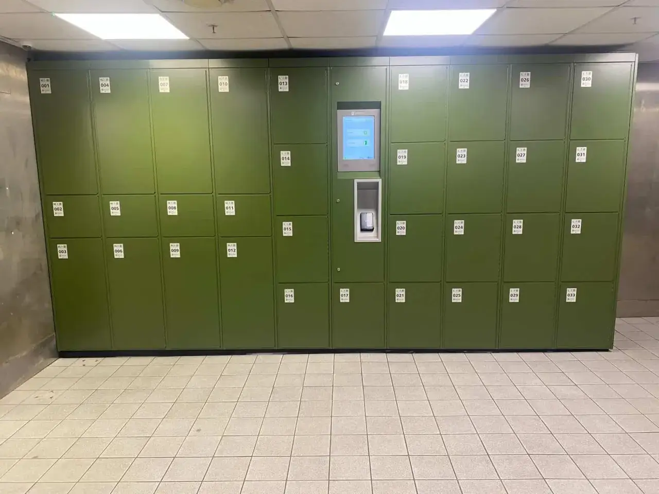 Deposito Bagagli Londra: Trova e Prenota Facilmente (Max 70 Caratteri)