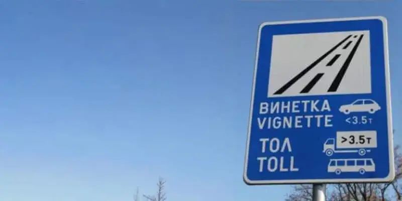 Najlepsza trasa do Bułgarii samochodem - uniknij korków i kosztów