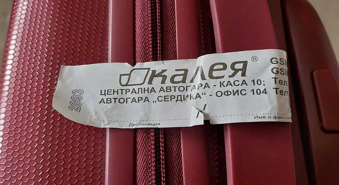 Słoneczny Brzeg gdzie lotnisko? Oto najbliższe lotnisko i dojazd