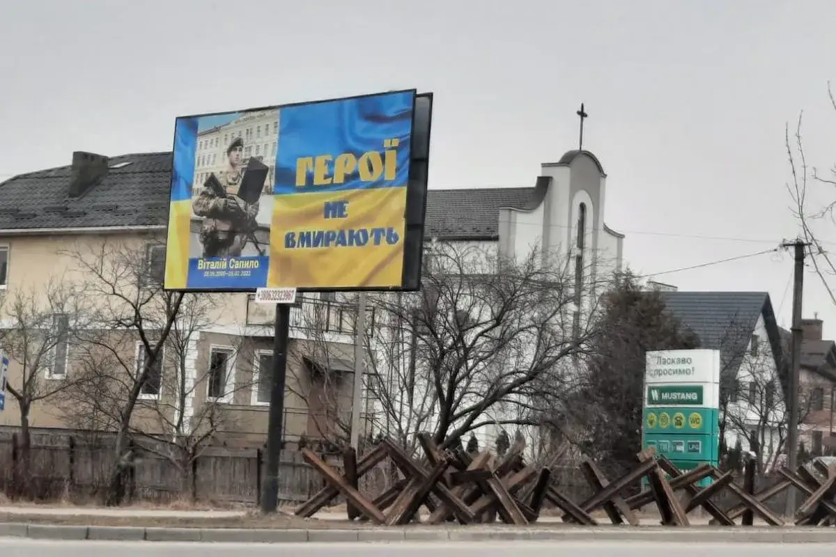 Lwów w czasie wojny: Czy jest bezpiecznie? Co musisz wiedzieć