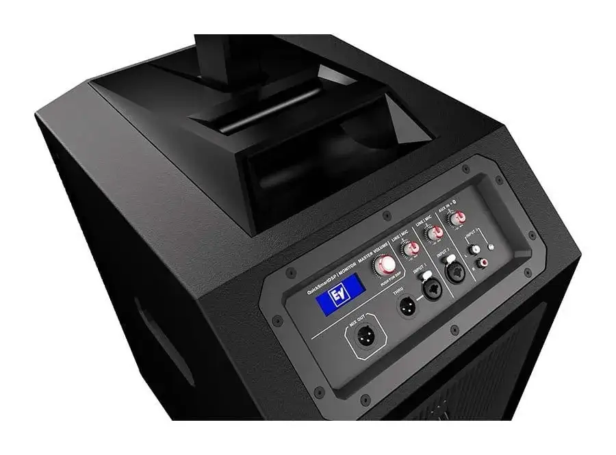 Zestaw aktywny estradowy: idealne rozwiązanie do nagłośnienia wydarzeń