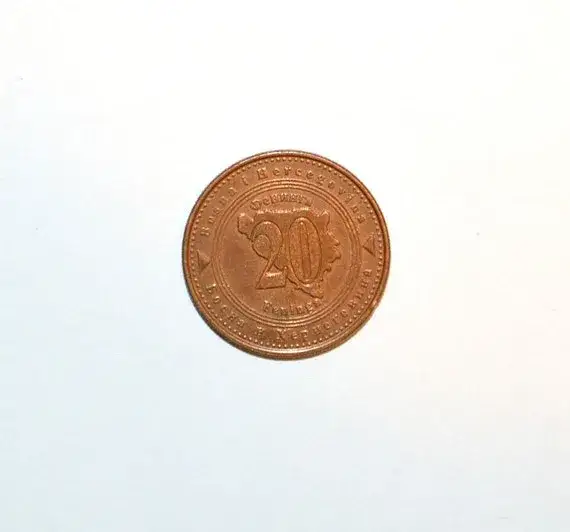 Jaka jest waluta w Bośni i Hercegowinie? Poznaj ważne informacje