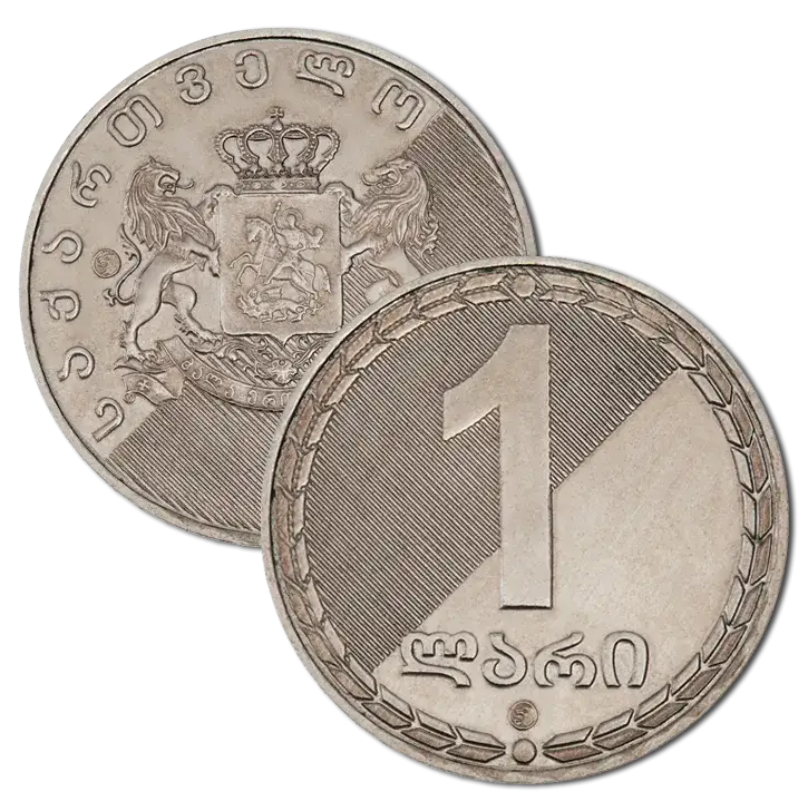 Jaka waluta obowiązuje w Gruzji: poznaj sekrety gruzińskiego lari