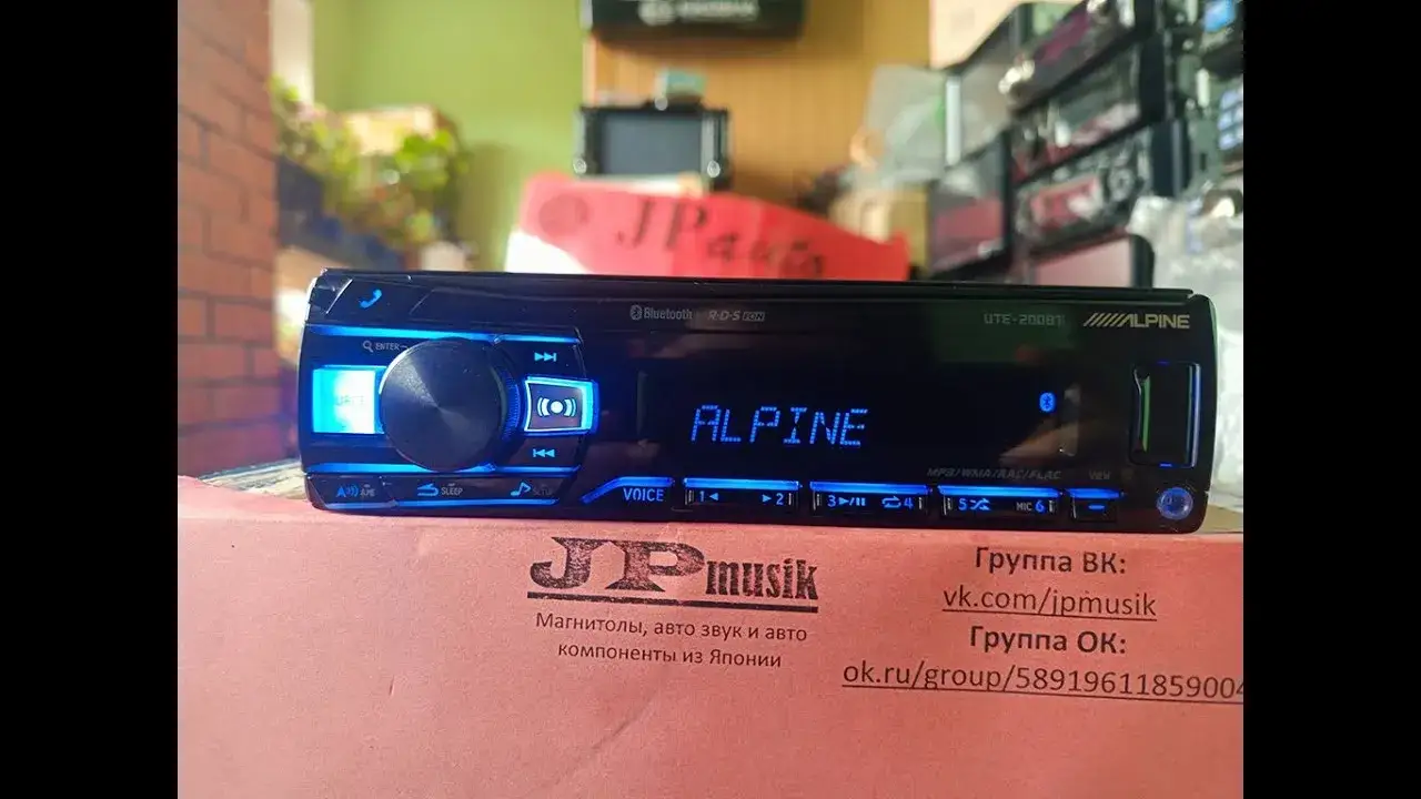 Alpine UTE-200BT: Parowanie Bluetooth krok po kroku rozwiąż problemy