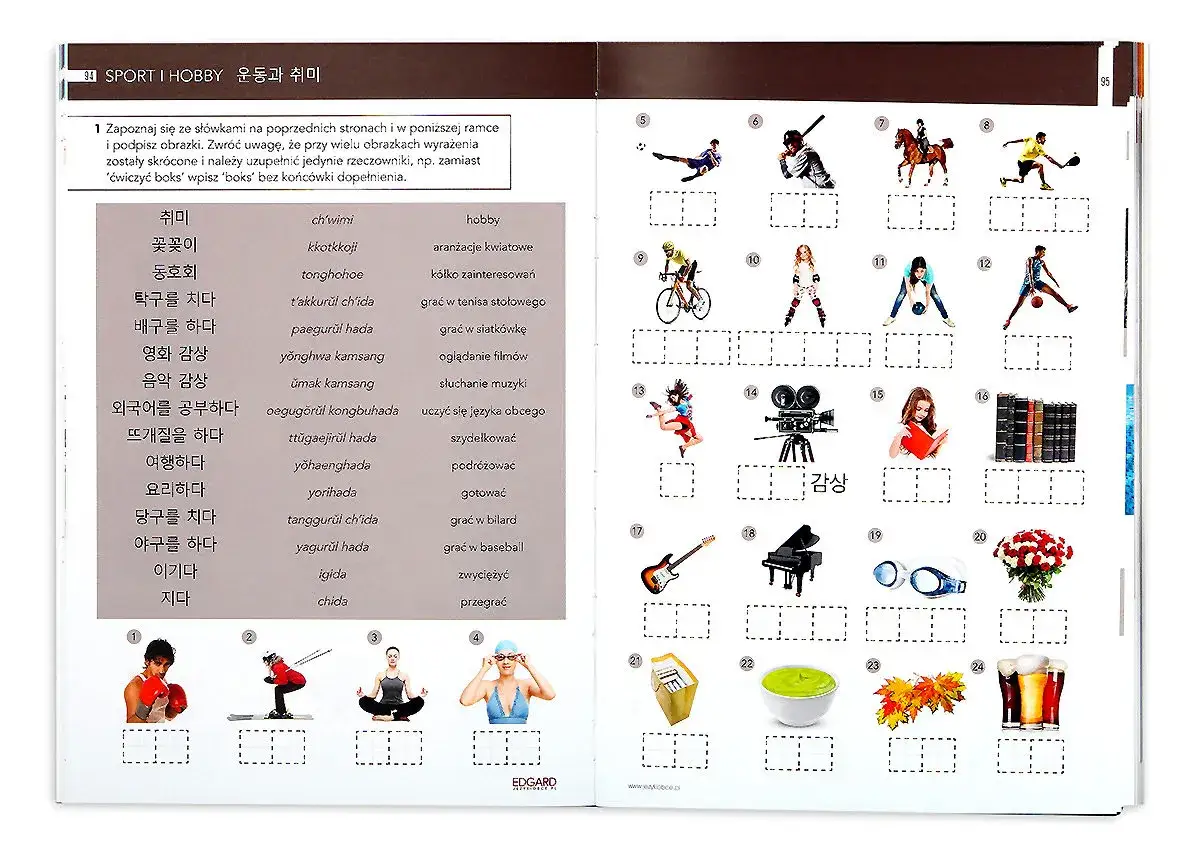 Bogactwo języka koreańskiego: zaskakująca liczba słów