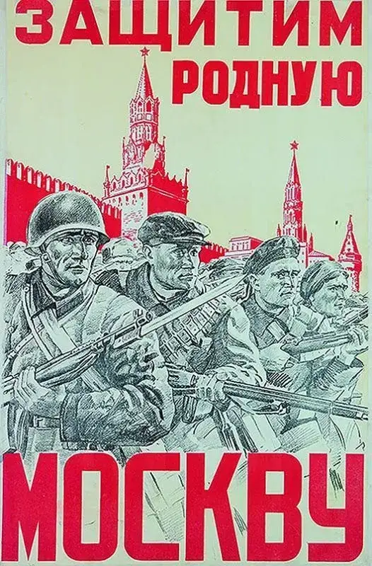 Co to wielka wojna ojczyźniana? Zrozum jej znaczenie i skutki